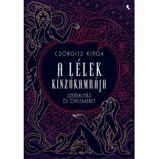 A lélek kínzókamrája   18.95 + 1.95 Royal Mail